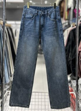 CYC潮牌春季基础款兰色牛仔裤男修身通勤穿搭休闲系带牛仔长裤70