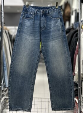 CYC潮牌春季新款洗水弯刀裤男士舒适百搭经典蓝色系带款牛仔裤001