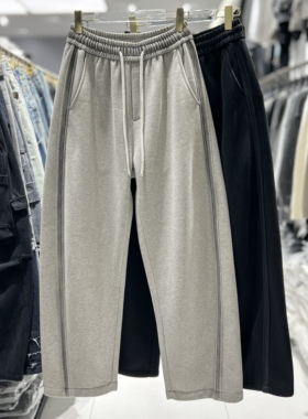 CYC潮牌25冬季新款男士休闲裤针织渐变时尚百搭宽松微弯刀长裤917