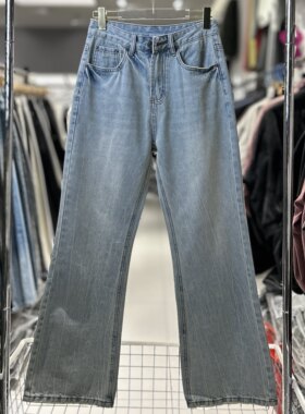 CYC潮牌春季小众款浅蓝洗水微喇裤男cleanfit百搭休闲牛仔裤8361