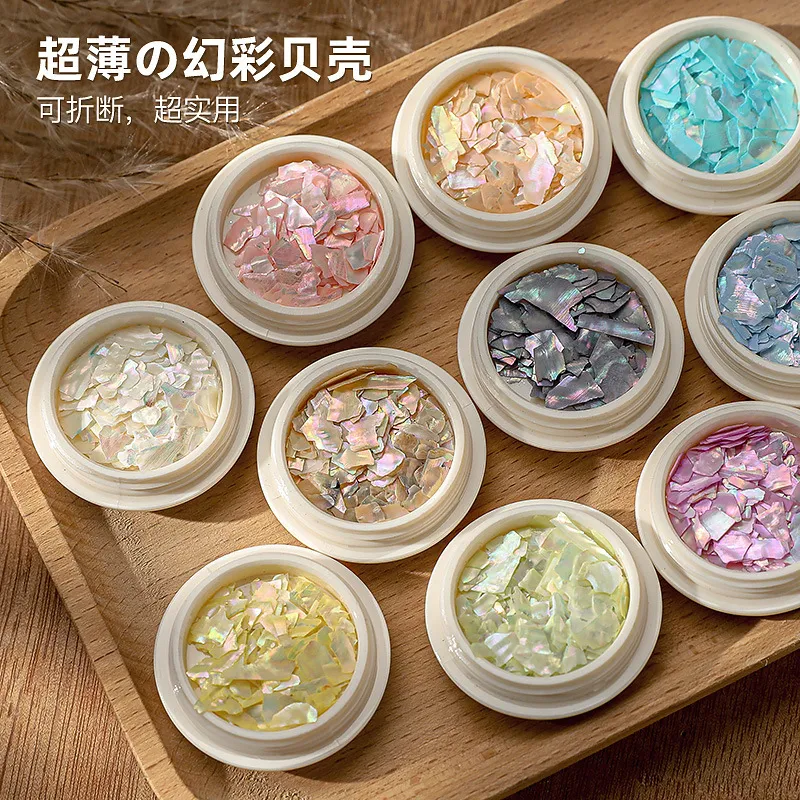 螺钿贝壳片美甲DIY装饰品指甲贴片材料云母贝壳大片素材美甲亮片