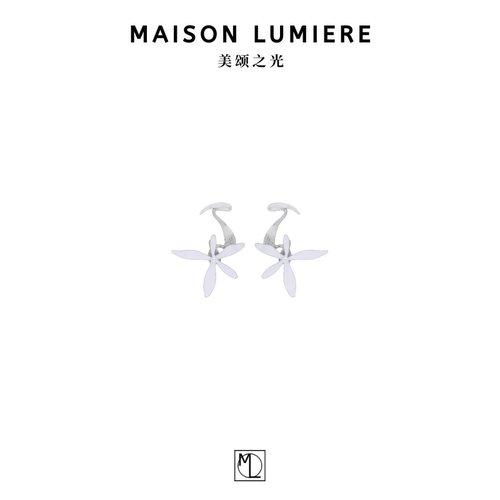 美颂之光MAISON LUMIERE 妙笔生花颜真卿mini心字兰花耳环 新中式