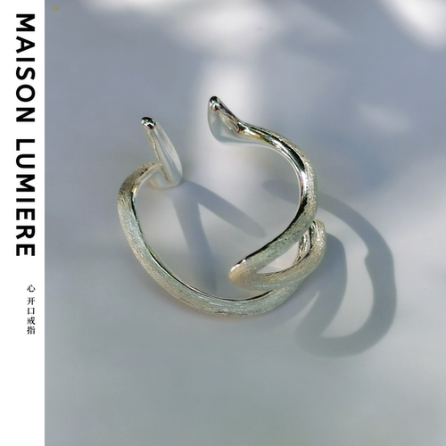 美颂之光MaisonLumiere 妙笔生花颜真卿心开口戒指 明星同款