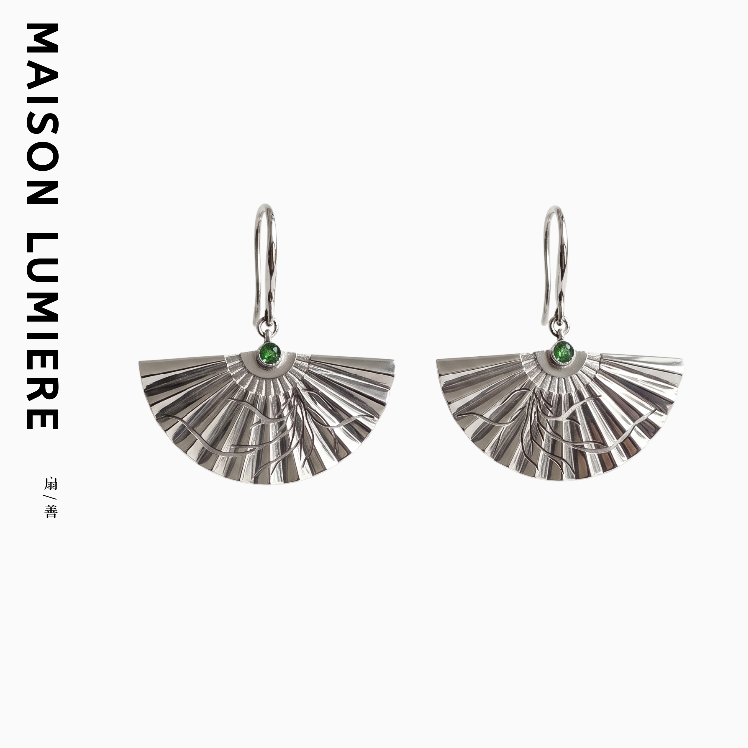 美颂之光MAISON LUMIERE 故宫兰花全开折扇耳环 陈昊宇张天爱同款