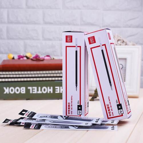 得笔力笔芯办公用品文具中性芯 Deli\/得0.5mm水标准子弹头笔芯替