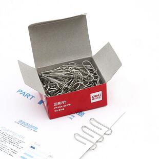 力0得01Deli\/得8曲别针回形针三角形005办公用品回回型针行针金