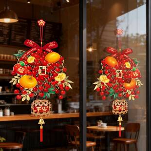 2新0装26年过年窗花福字JQ26016-门品贴春节马年新款玻璃静电贴饰