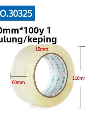 得力6封cm宽 *10NSI0y透明封箱胶带3035透明胶带包快递打高2粘度