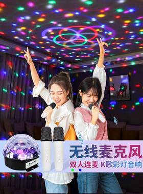 彩色日旋转气氛灯MTO2025新的扬生场景布局装饰具小声器蓝牙道音