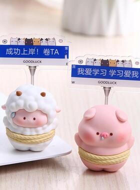 发上学习励志摆件书桌面治愈系BB2621-A情绪业小疯礼物送毕纪念品