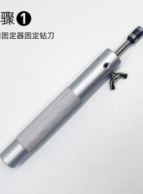 金典得力纸凭证装订钻头防堵机清理具工 刀头通纸器VUG 磨刀器 配
