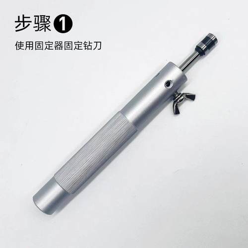 金典得力纸凭证装订钻头防堵机清理具工 刀头通纸器VUG 磨刀器 配