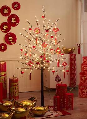 新年喜装饰品包树商场元旦庆灯场景布置UEB过年春节家红用客厅摆