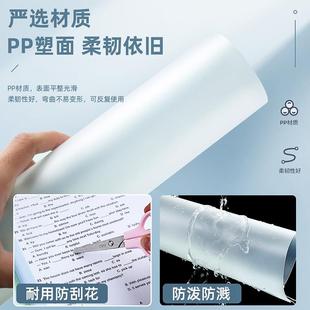 得会力5538抽杆夹a4水滴杆夹资料拉杆杆Deli 得夹加厚讲义议报告