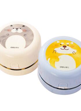 得力屑桌面吸尘你学生迷18883可携式自器动充电式橡皮屑铅笔屑强