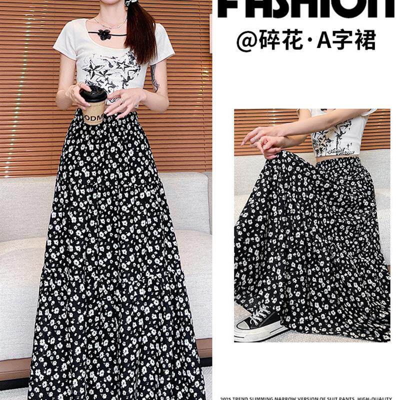黑色碎花半身裙女长款2026新款春夏显瘦百搭小个子松紧腰a字裙子