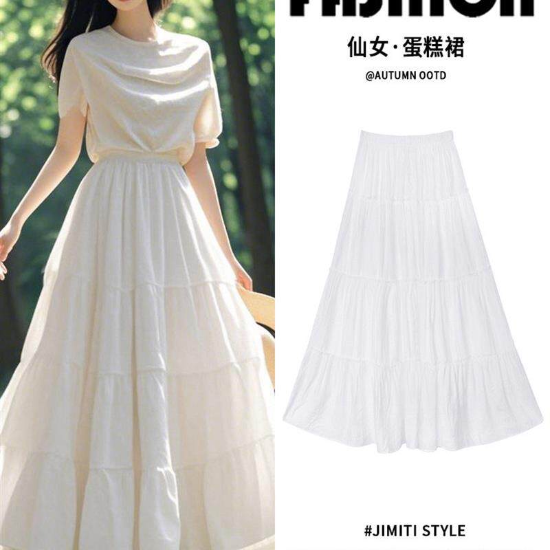 白色半身裙子女春秋2026新款高腰a字显瘦中长裙小个子蓬蓬蛋糕裙