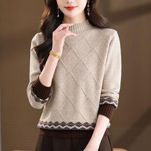 2025半高领针织衫毛衣女秋冬洋气时尚拼菱形内搭打底短款厚实上衣