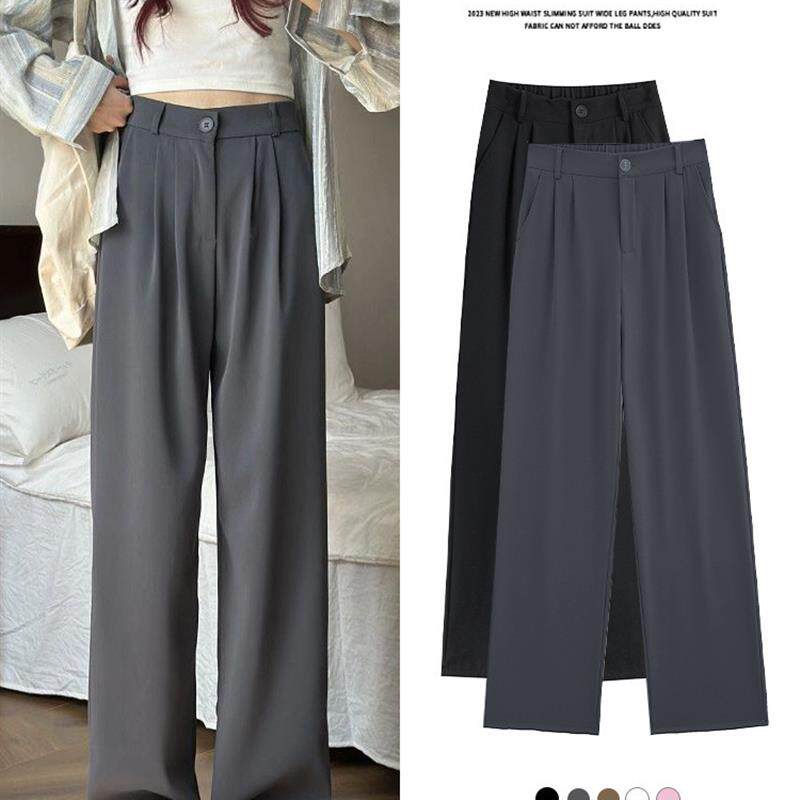 灰色西装裤女高级感垂感春秋2026新款直筒西裤小个子窄版阔腿裤子