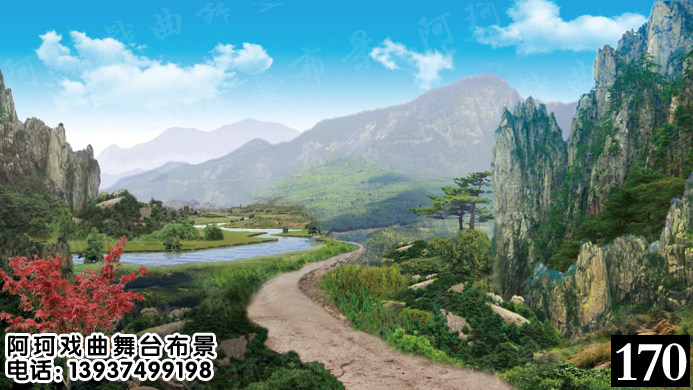 戏曲戏剧舞台布景 背景 幕布道具 唱戏 演出 喷绘图 山水 野景02