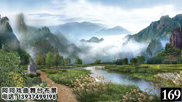 戏曲戏剧舞台布景 背景 幕布道具 唱戏 演出  喷绘图  山水 野景