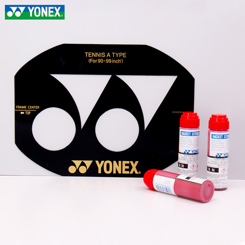 YONEX尤尼克斯LOGO板涂鸦油墨笔