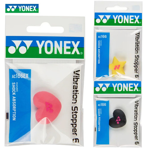 YONEX尤尼克斯减震器硅胶避震器