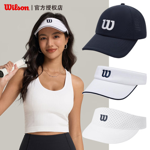 威尔胜网球帽春夏季棒球帽