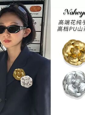 高端奢华大气锆石新款超百搭花束