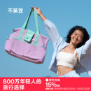 不莱玫可折叠旅行包女手提收纳袋短途轻便大容量出差行李袋单肩包