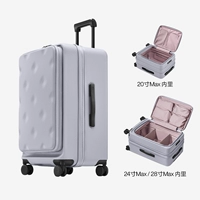 [Серый. Обновление третьего поколения лучше]