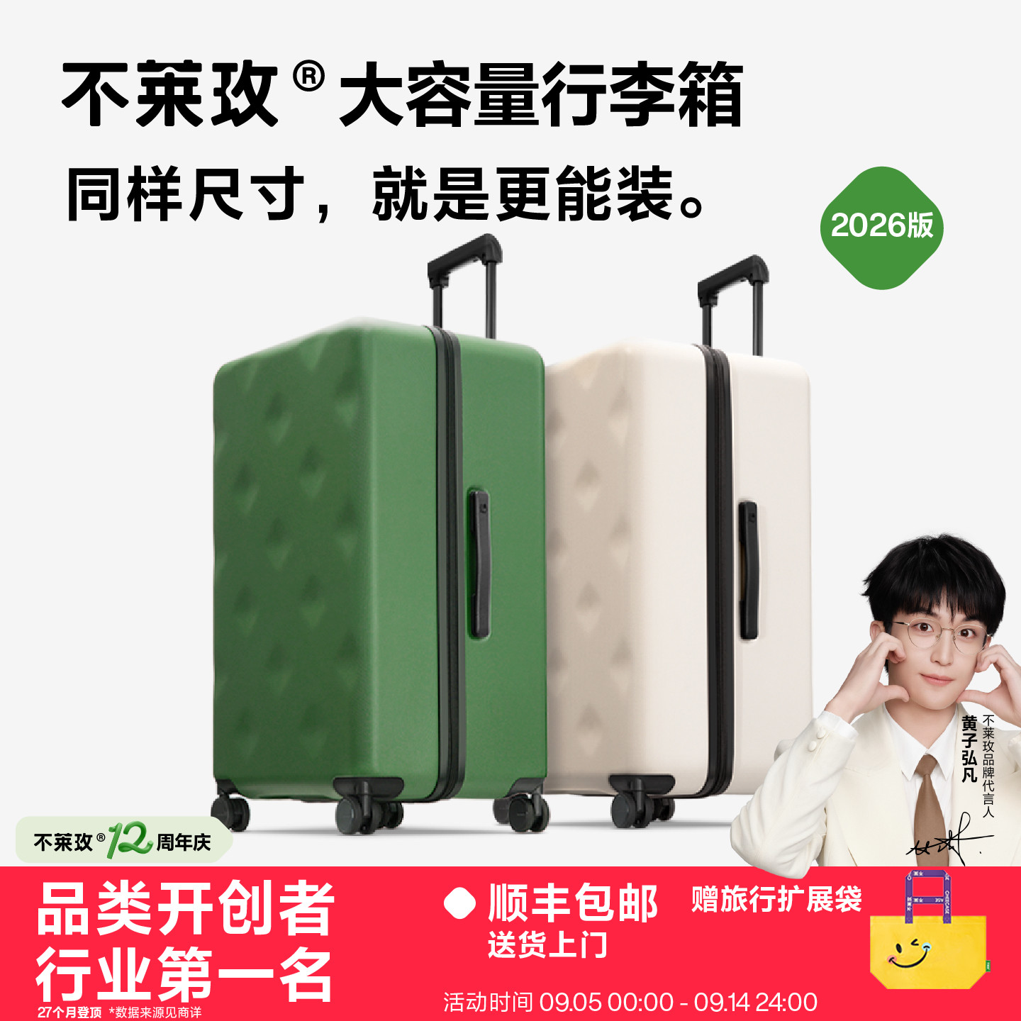 Ӻ뷲ͬõŮǻ 369Ԫ