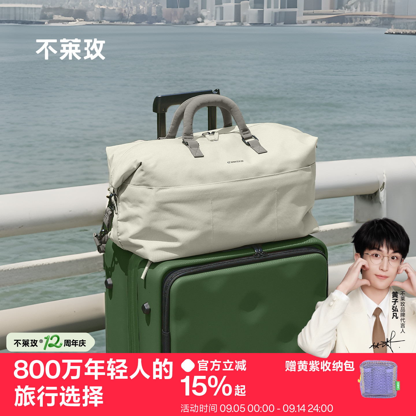 Ӻ뷲ͬõа;Ůǻ 239Ԫ