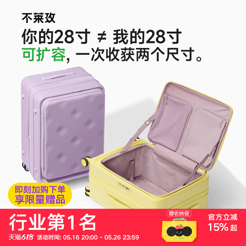 õǰ2420ͰǻŮ ɫ 20Maxݴֳ֡21硾;ɵǻ499.15Ԫ