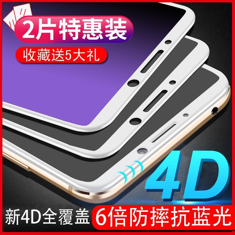 »ªÎªmate10¸Ö»¯Ä¤mate10proÈ«ÆÁ¸²¸Çp10ÊÖ»úplus¿¹À¶¹â3dÈ«°ü±ß·ÀˤÔ×°¸Õ»¯·ÀÖ¸ÎÆ¸ßÇåp»¤ÑÛ·À±¬Èí±ßÎÞ°×±ß