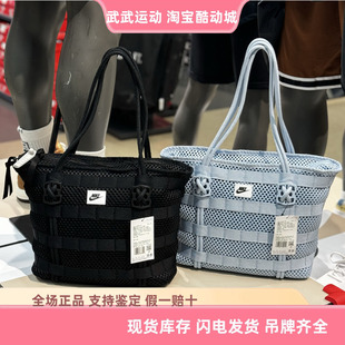 耐克 Nike 女子AF1空军一号手提包单肩包托特包手拎包CU2607-010