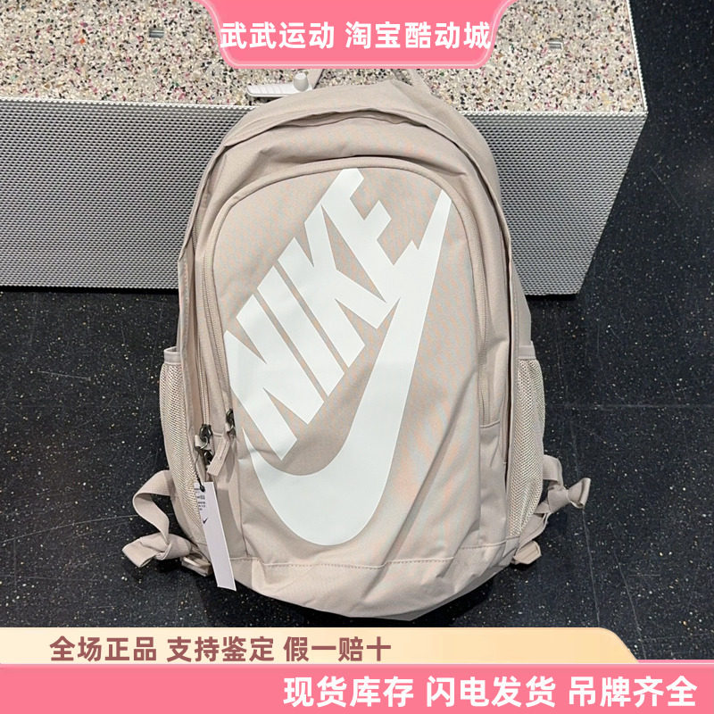 耐克Nike 大容量双肩背包旅行包休闲运动包学生书包BA5217 CK0954