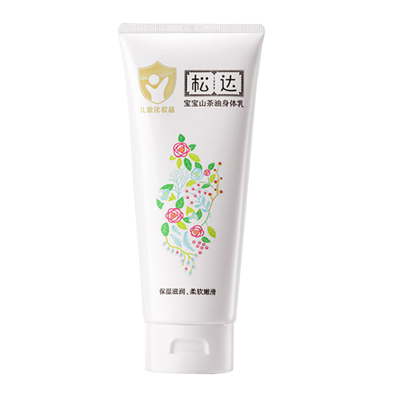 松达188g宝宝身体乳大容量