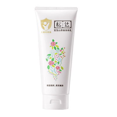 松达188g宝宝身体乳大容量