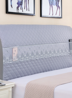 全包弹力床头罩加厚1.8米2米皮床软包保护套可拆洗加高简约防尘套