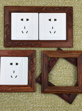 实木开关贴保护套缅甸花梨木墙贴插座电灯开关装饰贴现代简约客厅