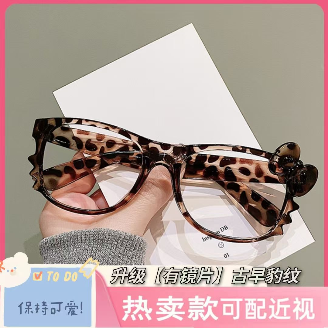 cos系列韩系ins近视眼镜学生素颜大框kitty古早防蓝光护目平光镜,ZIPPO/瑞士军刀/眼镜,定制成品光学镜,淘宝优惠券,粉丝福利购,淘宝优惠卷