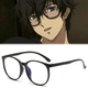 雨宫莲cos眼镜 cosplay动漫配件黑镜框道具 女神异闻录5周边二次元