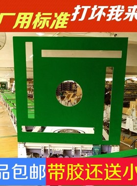 麻将机配件台面布 加厚麻将桌绿色台布桌布麻将机台面布加厚包邮