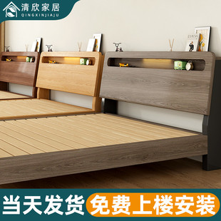 实木现代简约1.5米双人家用主卧单人1米2出租房屋用经济型床架 床