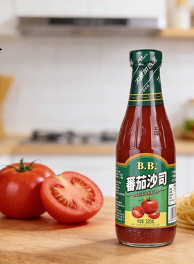 厦门 BB番茄沙司330g/瓶番茄酱披萨薯条意大利面炒菜蕃茄沙司蘸食