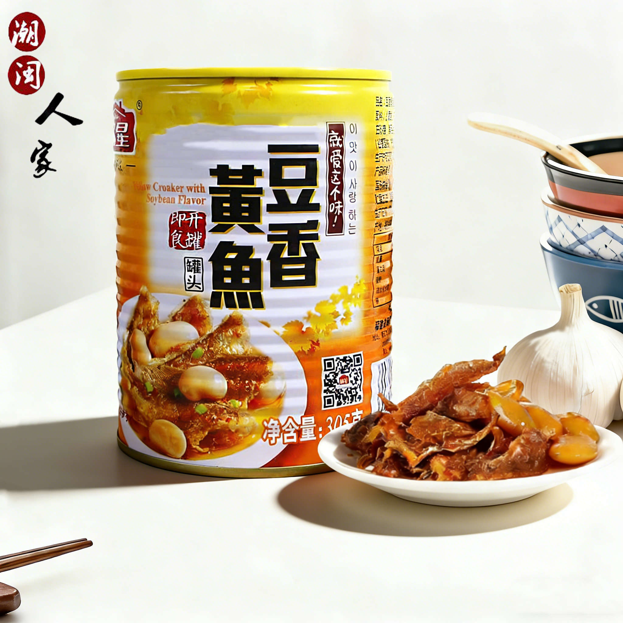 闽星豆香黄鱼330g开盖即食小黄鱼方便速食熟食深海鱼肉海鲜鱼罐头