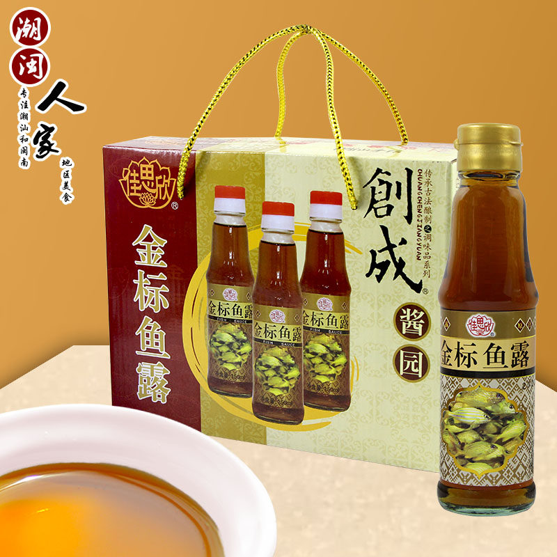潮汕特产佳思欣金标鱼露150mlX10瓶调料家庭厨用调味汁虾油炒菜,粮油调味/速食/干货/烘焙,鱼露,淘宝优惠券,粉丝福利购,淘宝优惠卷