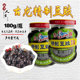 厦门古龙食品精制豆豉罐头黑豆调味料烹饪蒸鱼调料豆腌渍菜180g
