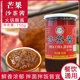 芒果沙茶酱750克福建厦门沙茶面正宗火锅蘸料花生酱美食小吃商用